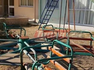 Φωτογραφία για Πάτρα: Καταγγελία για δολοφονική παιδική χαρά σε Ειδικό Σχολείο - Σίδερα και σπασμένα ξύλα απειλούν τους μαθητές - Στον Εισαγγελέα οι γονείς των παιδιών
