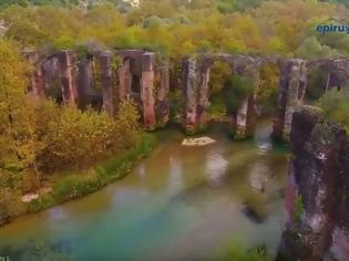 Φωτογραφία για Φιλιππιάδα: Το ρωμαϊκό υδραγωγείο της Αρχαίας Νικόπολης [video]