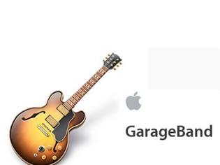Φωτογραφία για Η Apple εργάζεται για να βρει λύση για την εφαρμογή GarageBand στο iOS 11