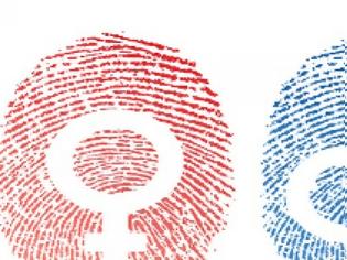 Φωτογραφία για Λυκούργος Νάνης, Με αφορμή την ψήφιση του ά-νομου νόμου περί αλλαγής φύλου