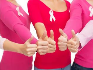 Φωτογραφία για 8 τρόποι να προλάβετε τον καρκίνο του μαστού