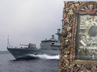 Φωτογραφία για Η Παναγία Χοζοβιώτισσα με πολεμικό πλοίο στην Αθήνα! ΒΙΝΤΕΟ