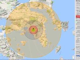 Φωτογραφία για Δείτε το site του πυρηνικού πολέμου -Τι θα συμβεί αν πέσει πυρηνική βόμβα στην Αθήνα