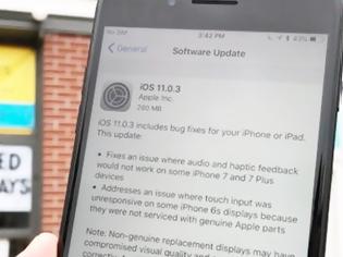 Φωτογραφία για Συναγερμός στην Apple: Το νέο iOS 11.0.3 δημιουργεί προβλήματα