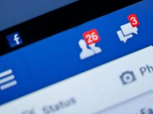 Φωτογραφία για Facebook: Οι «έμπιστες επαφές» στο επίκεντρο νέας phishing επίθεσης