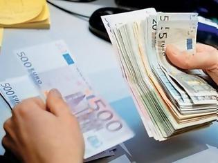 Φωτογραφία για Πώς θα μάθετε εάν κερδίσατε 1000 ευρώ στη φορολοταρία του υπουργείου Οικονομικών