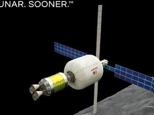 Φωτογραφία για Σχέδια για φουσκωτό διαστημικό σταθμό γύρω από τη Σελήνη