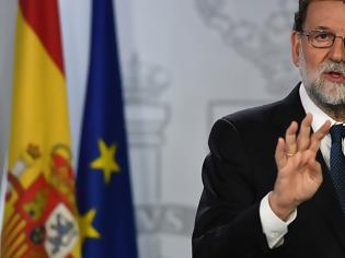Φωτογραφία για Διαλύει το καταλανικό κοινοβούλιο ο Ραχόι -Προκηρύσσει πρόωρες εκλογές στην περιφέρεια