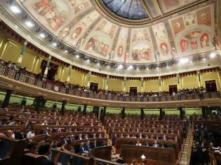 Φωτογραφία για Καταλονία: Τι προβλέπει το Άρθρο 155 του Συντάγματος της Ισπανίας