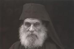 9742 - Ιερομόναχος Γαβριήλ Διονυσιάτης (1886 - 24 Οκτωβρίου 1983)
