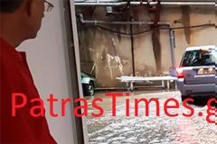 “Δαίδαλος”: Πλημμύρισε το νοσοκομείο “Άγιος Ανδρέας” της Πάτρας