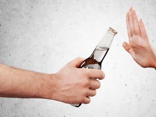 Φωτογραφία για Κολπική μαρμαρυγή: Πόσο μειώνεται ο κίνδυνος αν κόψετε το αλκοόλ