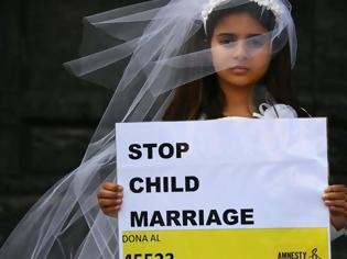 Φωτογραφία για Ο αγώνας κατά των γάμων ανηλίκων συνεχίζεται