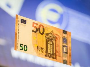 Φωτογραφία για Συντάξεις: Πότε θα δοθούν 1.000 ως 3.000 ευρώ από τις κρατήσεις υπέρ ΕΟΠΥΥ