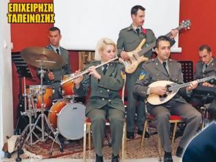 Φωτογραφία για Εάλω (και) ο Στρατός! Αντάρτικα (!!!) τραγούδια από την ορχήστρα του Στρατού Ξηράς στην εορτή του ΥΕΘΑ