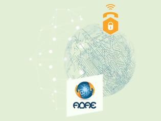Φωτογραφία για ΑΔΑΕ: Σύσταση για την ασφαλή χρήση των δικτύων Wi-Fi λόγω KRACK