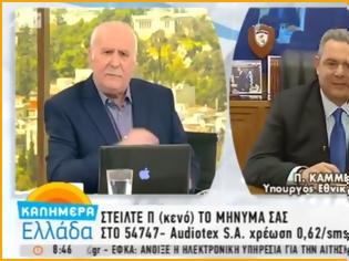 Φωτογραφία για O καλλωπισμός του Καμμένου