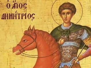 Φωτογραφία για Γιατί ο Άγιος Δημήτριος απεικονίζεται καβαλάρης σε κόκκινο άλογο