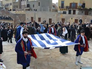 Φωτογραφία για Εκκλησία Κρήτης: Σηκώστε σε κάθε σπίτι τη σημαία!