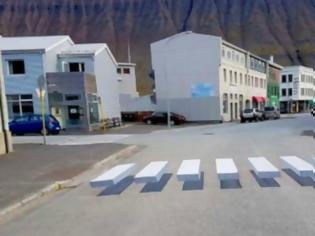Φωτογραφία για Η Ισλανδία απέκτησε …3D διαβάσεις-Πώς μειώνουν την ταχύτητα των αυτοκινήτων