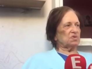 Φωτογραφία για Συνέλαβαν τους Γεωργιανούς που σιδέρωσαν την 85χρονη στην Κυψέλη