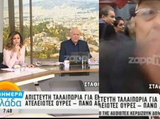 Φωτογραφία για Απίστευτο περιστατικό στον αέρα του Παπαδάκη με ηλικιωμένο. Επιτέθηκε στον οπερατέρ της εκπομπής! «Τι τραβάς ρε καρ…!» [Βίντεο]