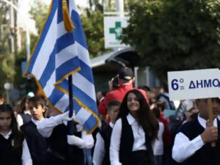 Φωτογραφία για Απαλλαγή από Θρησκευτικά και εκκλησιασμό έχει ο Αμίρ ο οποίος δεν έγινε σημαιοφόρος