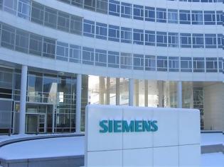 Φωτογραφία για Τακτική της Siemens τα δώρα και οι χορηγίες σε πολιτικούς