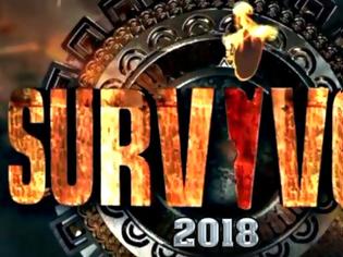 Φωτογραφία για Survivor 2: Ποιοι οι νέοι παίκτες. Ποια η καυτή παρουσία από My Style Rocks