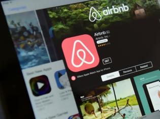 Φωτογραφία για Πελάτης του Airbnb δολοφονήθηκε από τους ιδιοκτήτες σπιτιού που νοίκιασε