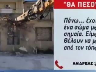Φωτογραφία για Ενώ στην Ελλάδα ασχολούμαστε με τον Τζέισον Αντιγόνη κι ένα σωρό βλακείες, στη Χειμάρα γίνεται έγκλημα εις βάρος Ελλήνων [Βίντεο]