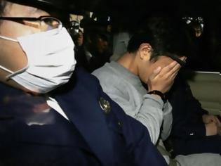 Φωτογραφία για Φρίκη στην Ιαπωνία - 27χρονος σκότωσε και διαμέλισε εννέα άτομα - Έβρισκε τα θύματα του στο twitter