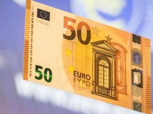 Φωτογραφία για Συνταξιούχοι: Ποιοι θα πάρουν 10 ευρώ και ποιοι 3.000 ευρώ επιστροφή - Όλη η αλήθεια