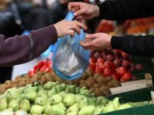 Φωτογραφία για Αλλάζουν όλα στις λαϊκές αγορές