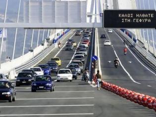 Φωτογραφία για Δήμος Ναυπακτίας: Όχι στη Γέφυρα που χωρίζει - Μείωση διοδίων τώρα