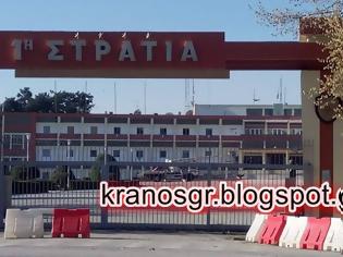 Φωτογραφία για ''Μπουένος Άιρες η 1η Στρατιά''