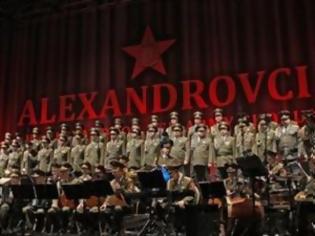 Φωτογραφία για Η Χορωδία του Κόκκινου Στρατού σε Αθήνα και Θεσσαλονίκη