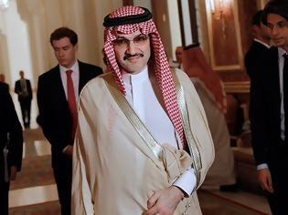 Φωτογραφία για Συνελήφθη Σαουδάραβας κροίσος για διαφθορά