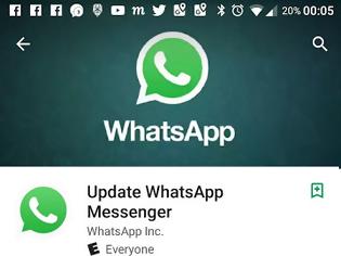 Φωτογραφία για Η εφαρμογή Fake WhatsApp στο Google Play Store λήφθηκε περισσότερο από 1 εκατομμύριο φορές