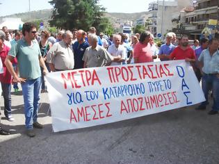 Φωτογραφία για Νέες κινητοποιήσεις διαμαρτυρίας απο την ΟΑΣ