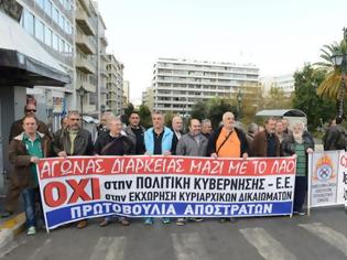 Φωτογραφία για Οι απόστρατοι στους δρόμους όλης της χώρας -  Κινητοποιήσεις στις 8 και 9 Νοεμβρίου