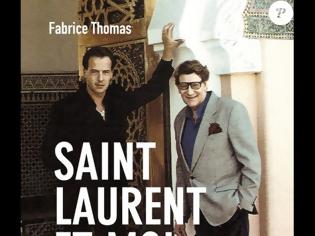 Φωτογραφία για Ο σοφέρ του Yves Saint Laurent: Ήμουν εραστής και μαστιγωτής του!