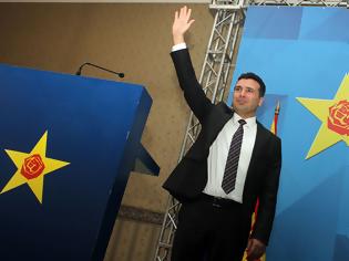 Φωτογραφία για «Συζητάμε αλλαγή στην ονομασία», λέει ο πρωθυπουργός των Σκοπίων