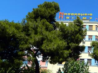 Φωτογραφία για Ελληνίδα περιγράφει την κατάντια του «Νοσοκομείου Παίδων» - Αλλοδαποί,τσιγγάνες και τα μαύρα μας τα χάλια !!!