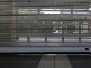 Φωτογραφία για Στάση εργασίας στο Μετρό αύριο – 24ωρη απεργία στις 16/11