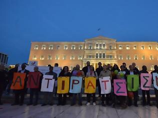 Φωτογραφία για Αντιφασιστική - αντιρατσιστική συγκέντρωση την Παρασκευή 10 Νοέμβρη στη Δάφνη