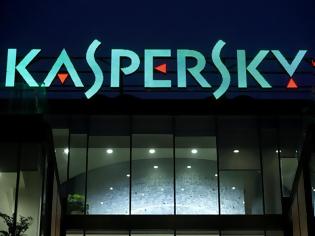 Φωτογραφία για Internet: Kaspersky και Συμβούλιο της Ευρώπης υπερασπίζονται τα ανθρώπινα δικαιώματα