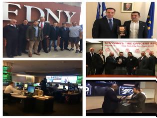 Φωτογραφία για Συναντήσεις της Ένωσης Πτυχιούχων ΠΣ στη Νέα Υόρκη με φορείς επαγγελματιών και εθελοντών πυροσβεστών
