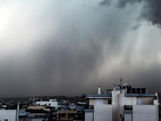 Φωτογραφία για Γάλλοι επιστήμονες βρήκαν από που προήλθε η ραδιενέργεια στην Ελλάδα