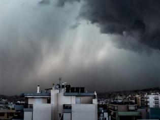 Φωτογραφία για Βρέθηκε η προέλευση της ραδιενέργειας που ανιχνεύτηκε στην Ελλάδα